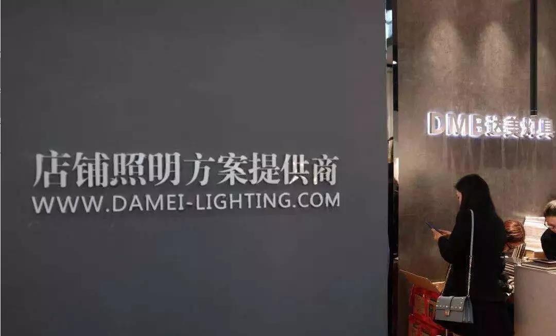 1556246497731217.jpg 微信圖片_20190422174850.jpg